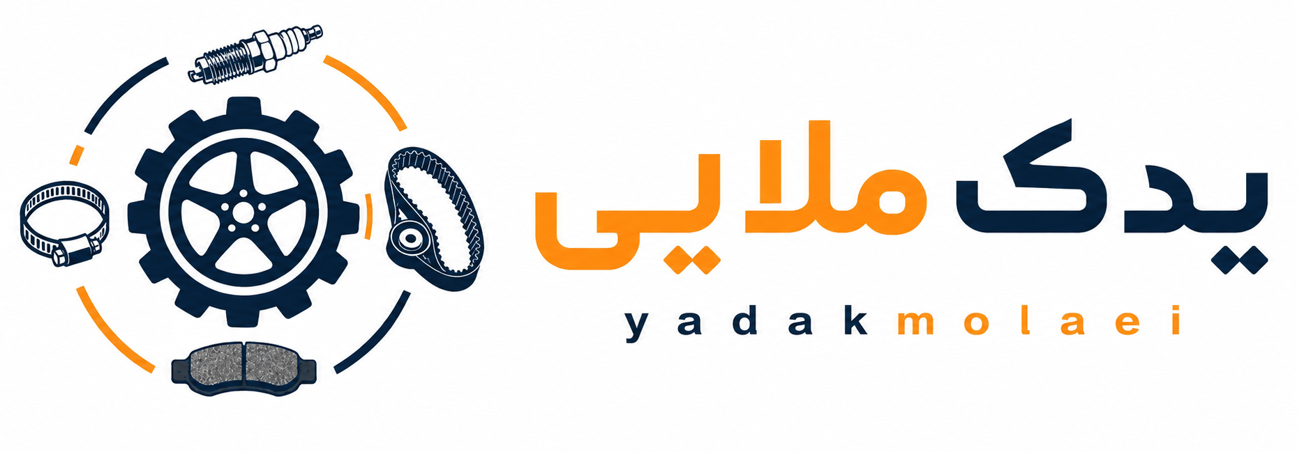 یدک ملایی