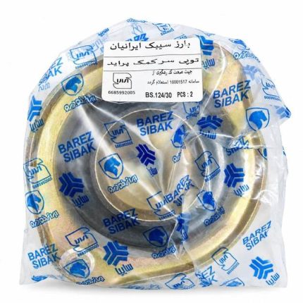 توپی سر کمک پراید